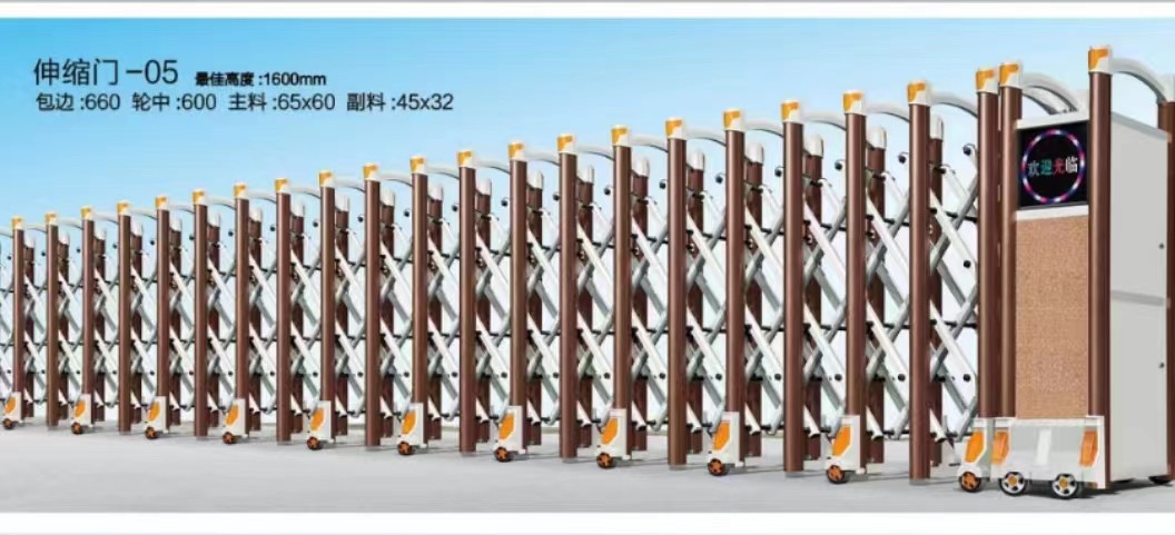 伸缩门定制